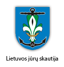 Литовский морской разведчик